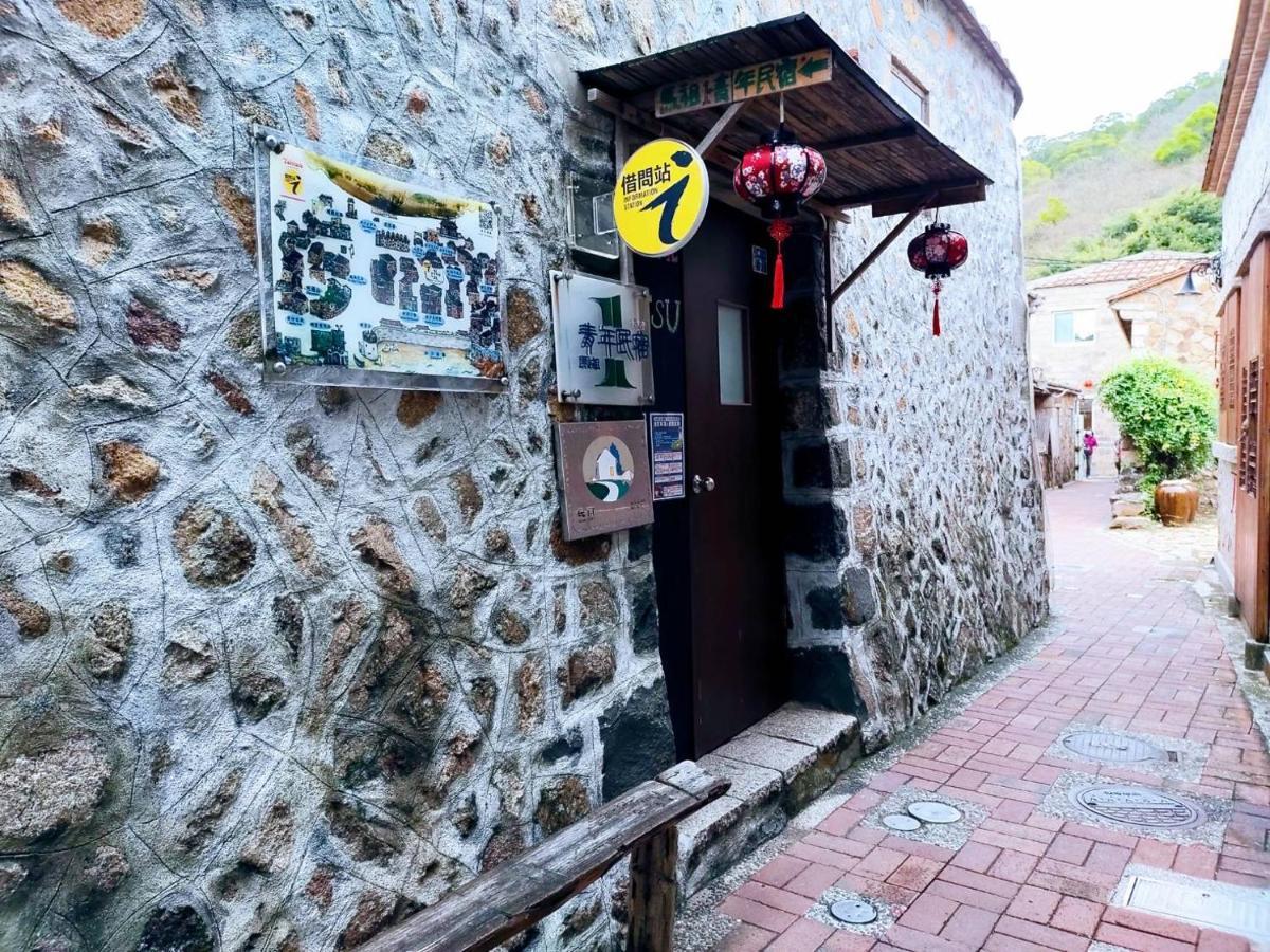 Matsu 1St Hostel Insel Insel Nangan Exterior foto