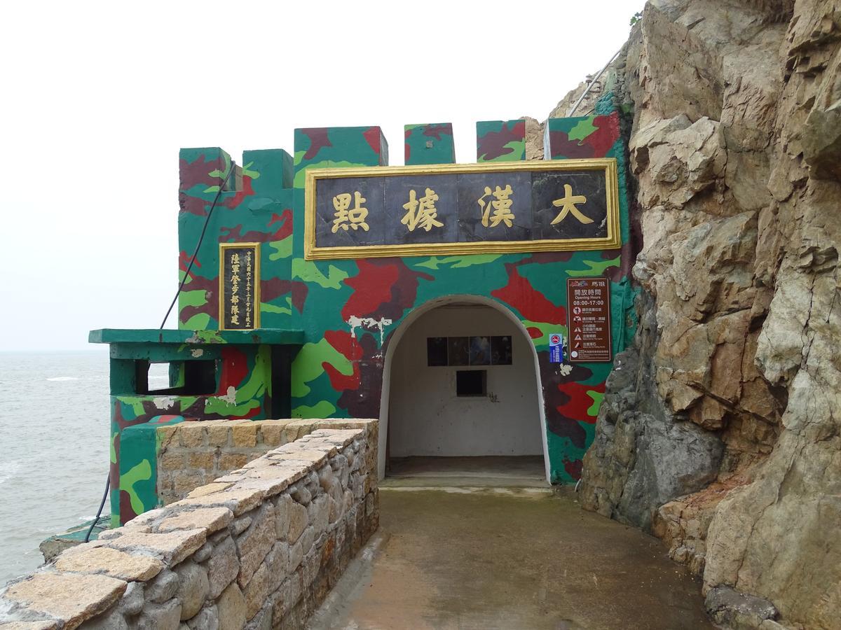 Matsu 1St Hostel Insel Insel Nangan Exterior foto